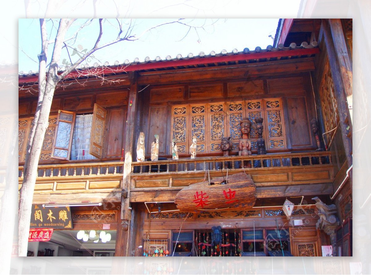 丽江束河古镇传统建筑图片