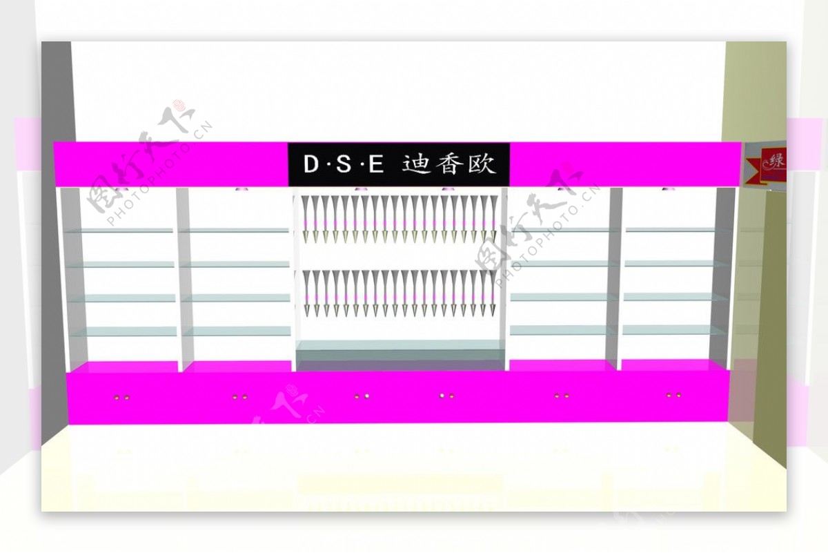 迪香欧香水柜台图片