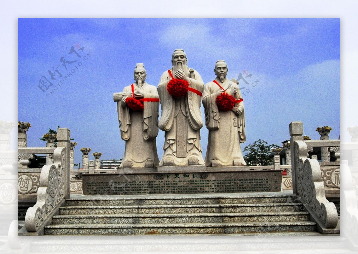 三圣贤雕像图片