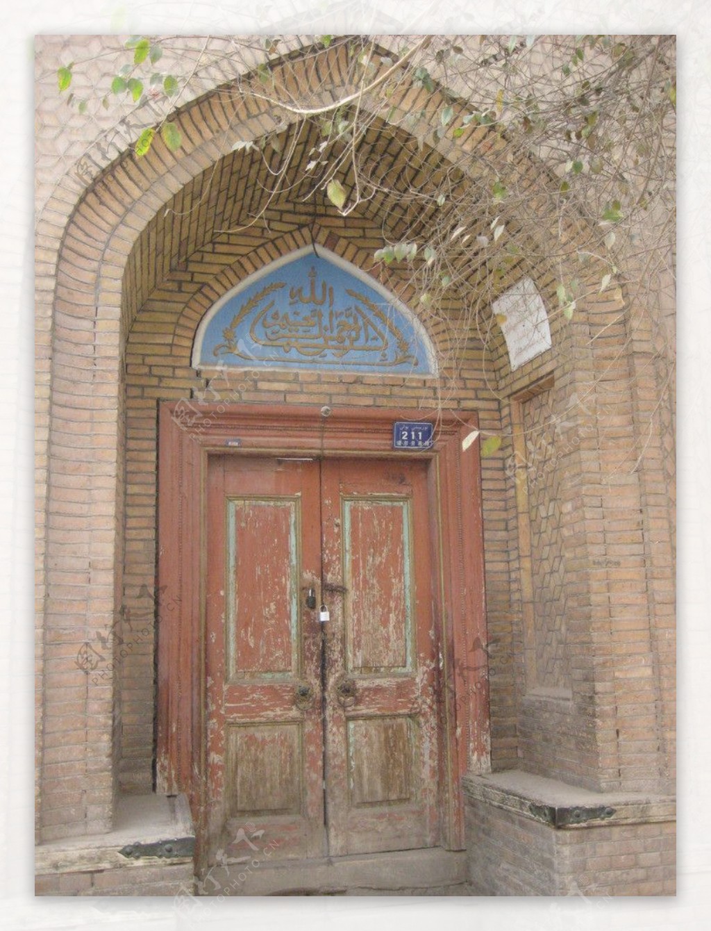 维吾尔族民居门图片