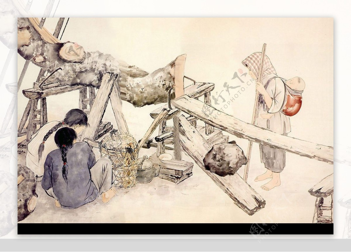 关山月现代国旧时锯木场玩耍的少年图片