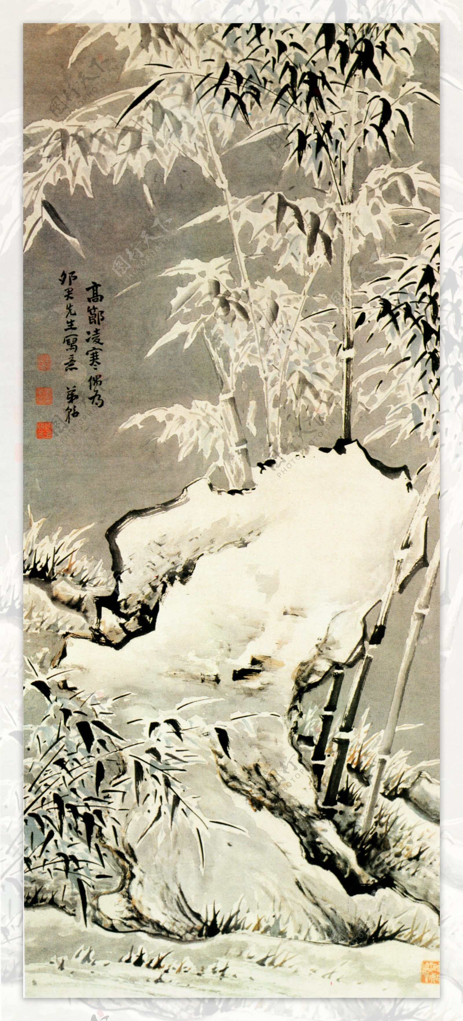 雪景竹石图图片