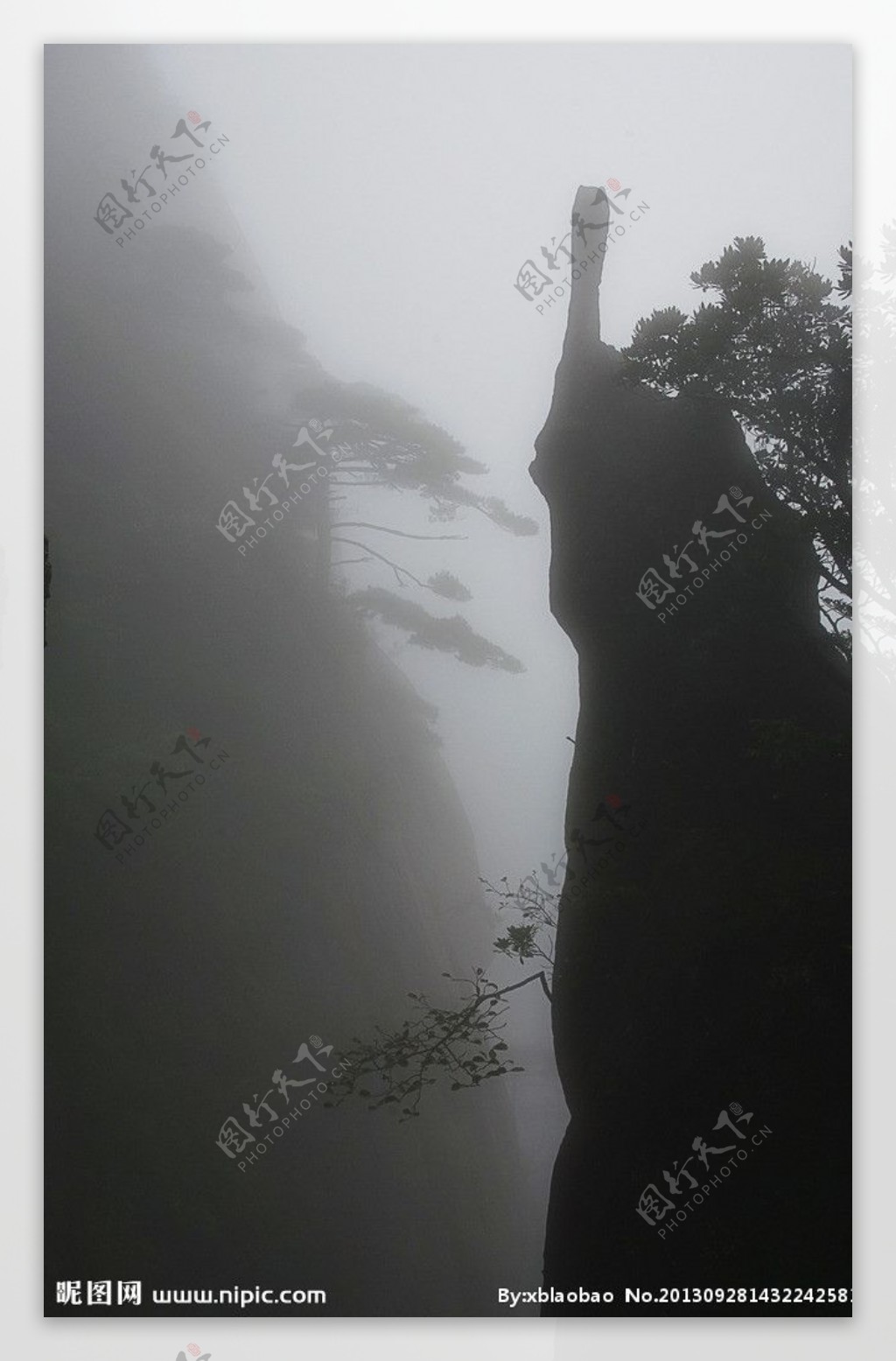 三清山奇峰图片