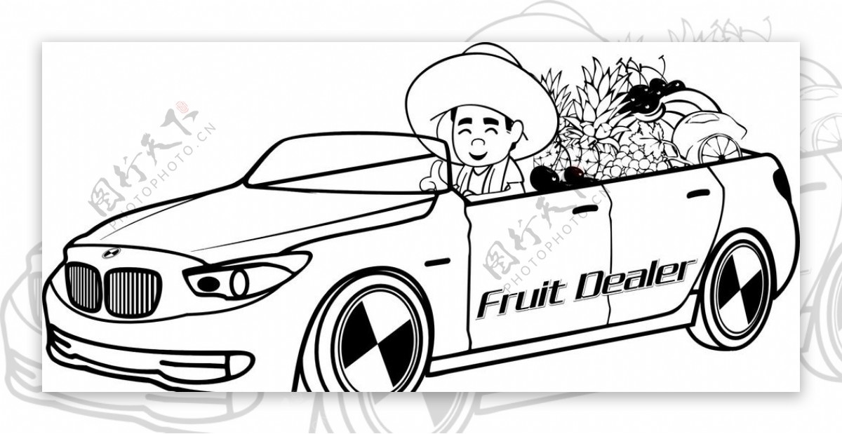 水果贩子logo图片