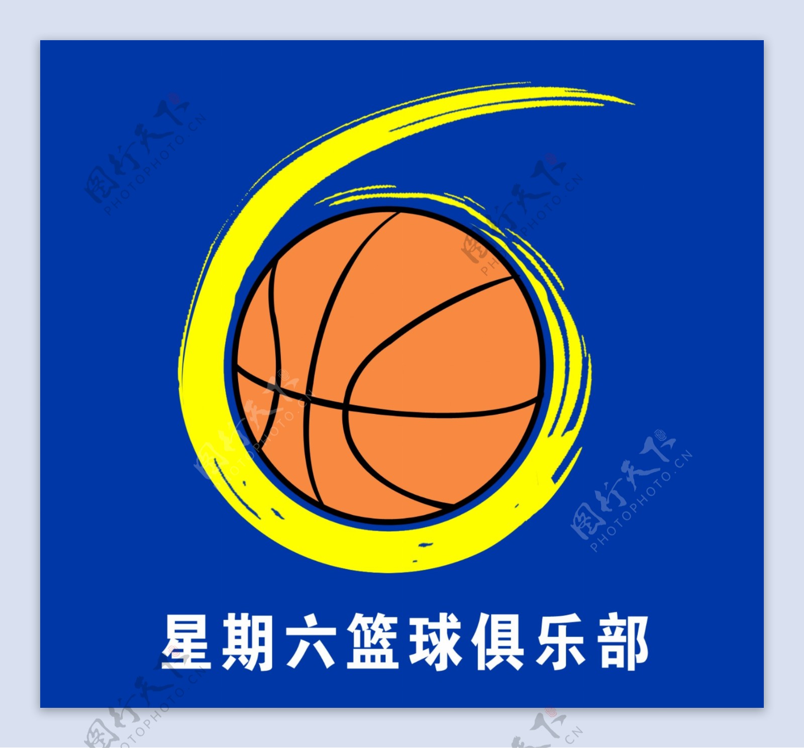 篮球俱乐部logo图片