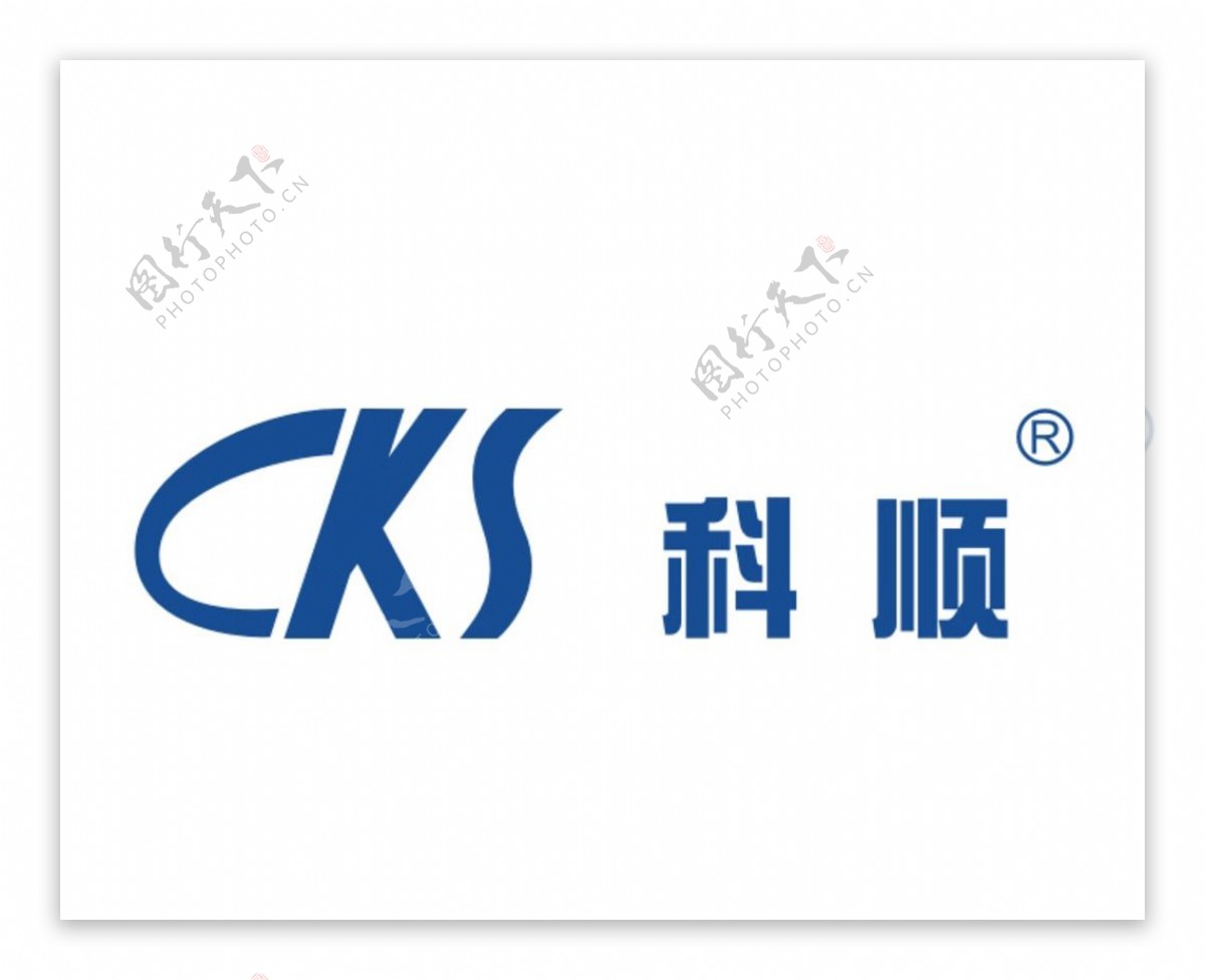 科顺科顺化工logo图片