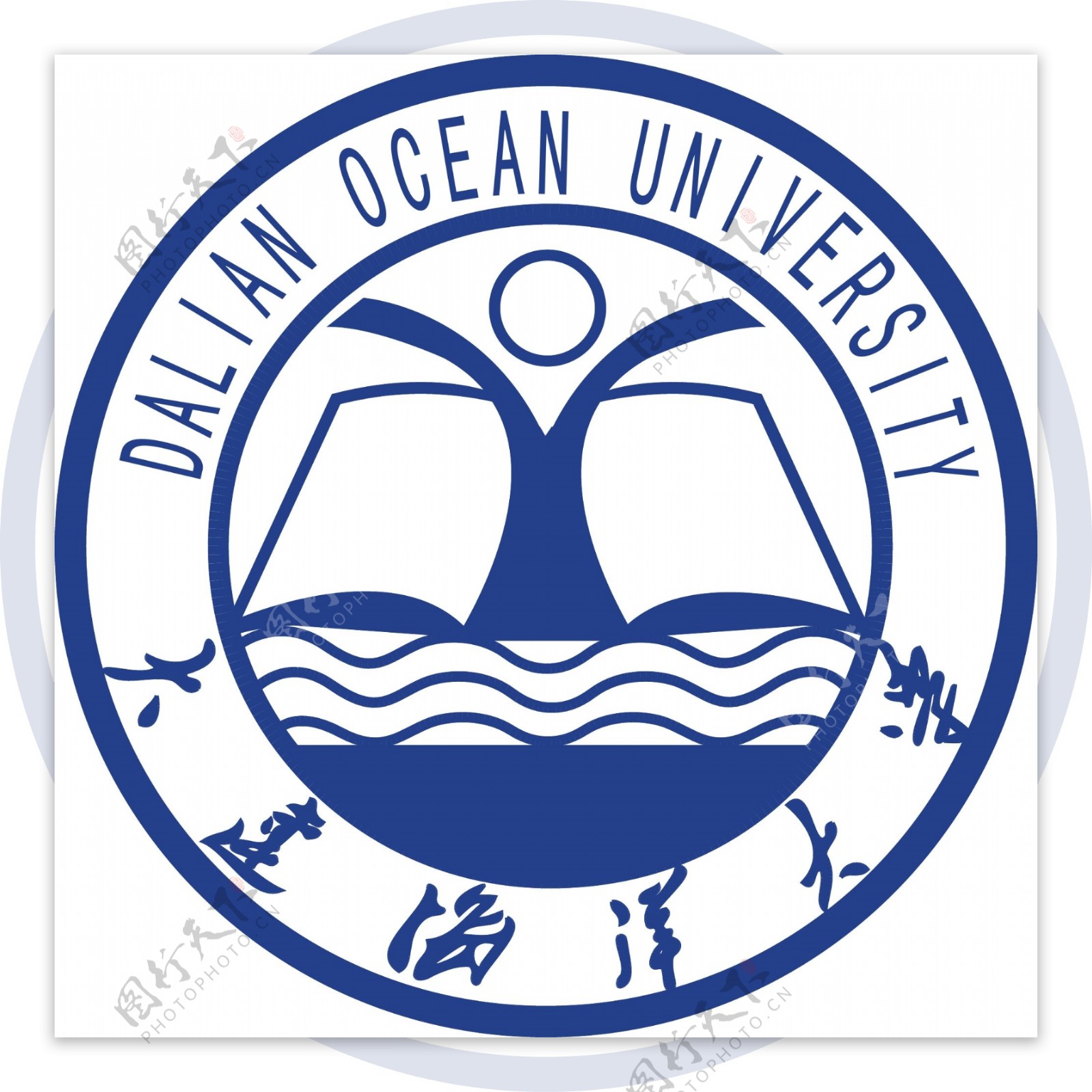 大连海洋大学校徽图片