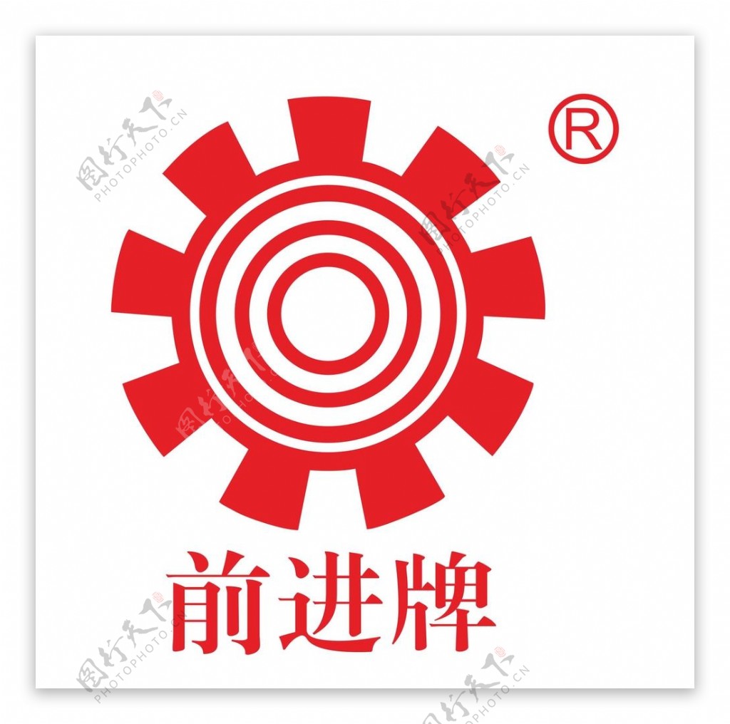 广铝LOGO图片