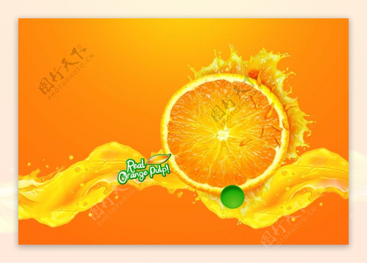 桔子橙汁图片