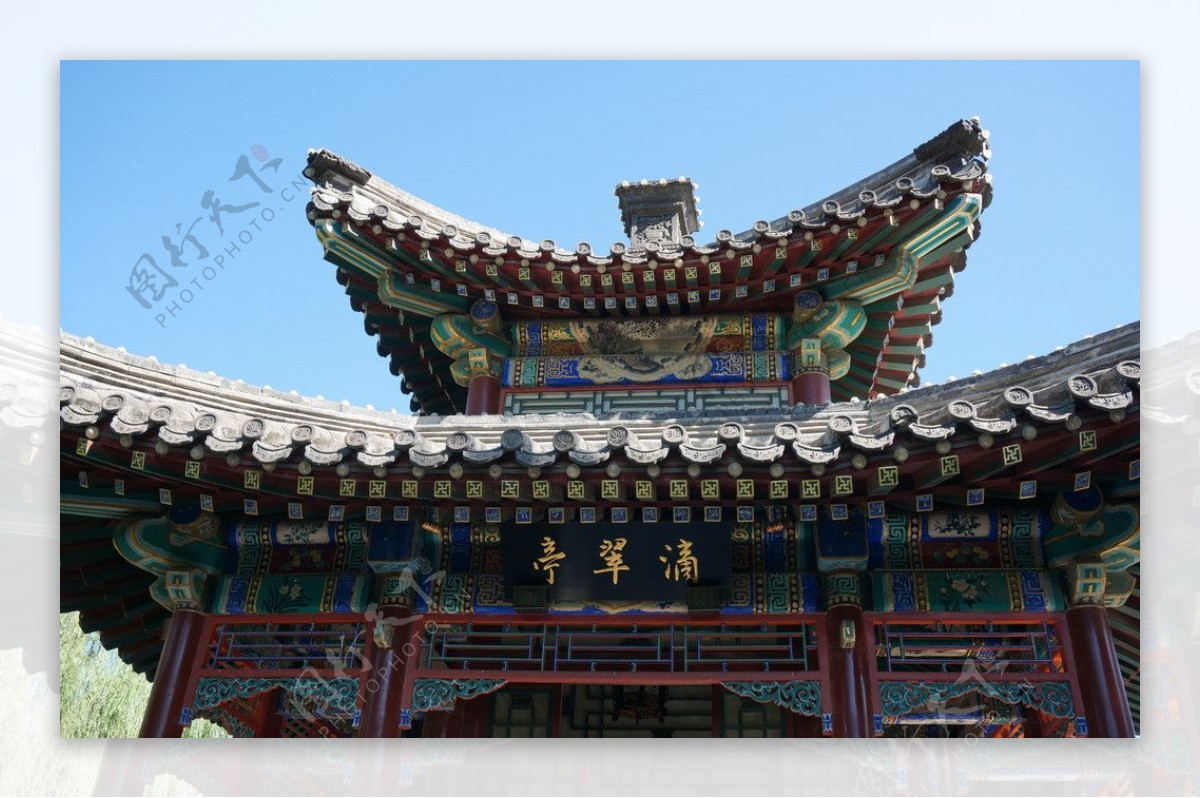 北京大观园的滴翠亭图片