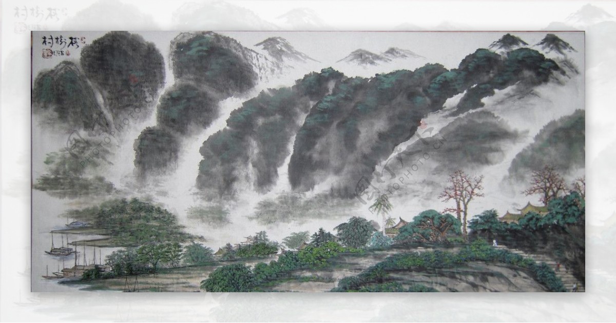 国画家在湄江榕树村图片