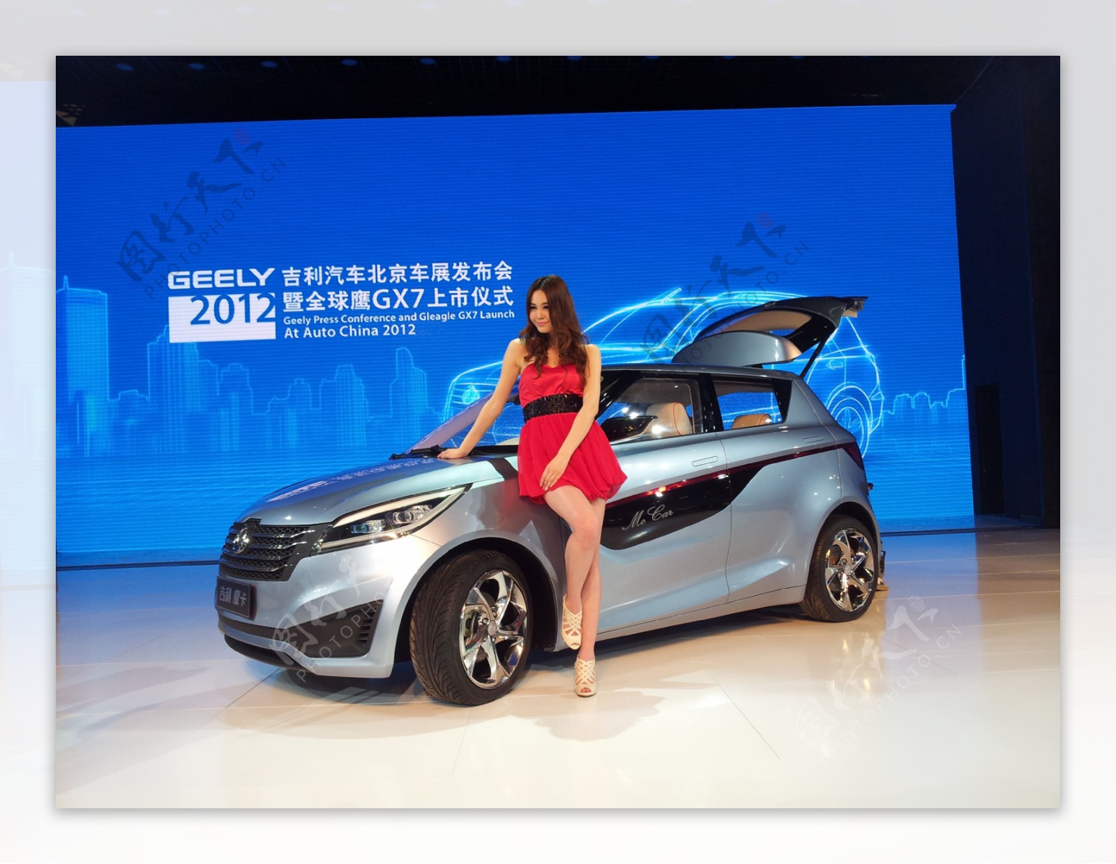 2012北京国际车展图片