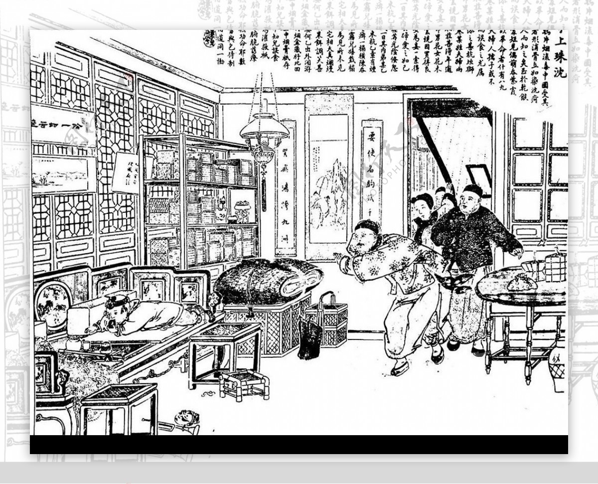 稀有的清朝人物社会生活线描图片