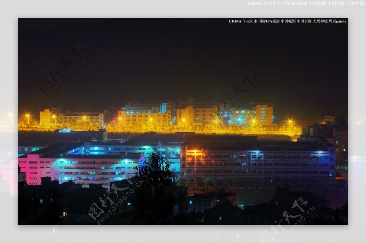 中国夜景午夜工业区图片