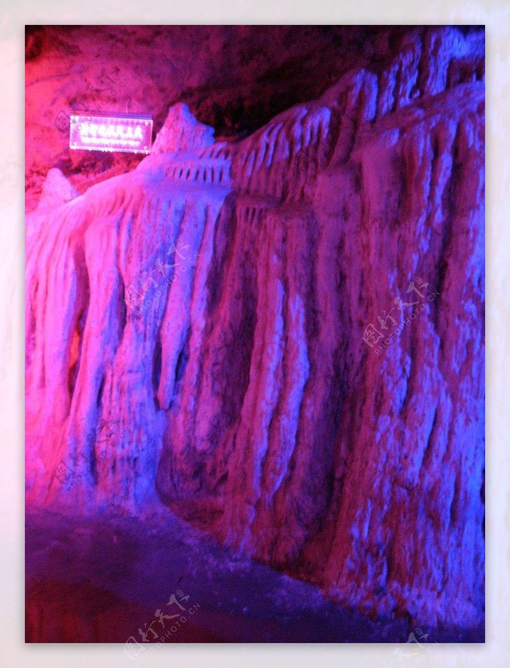 神农山地下溶洞奇景图片