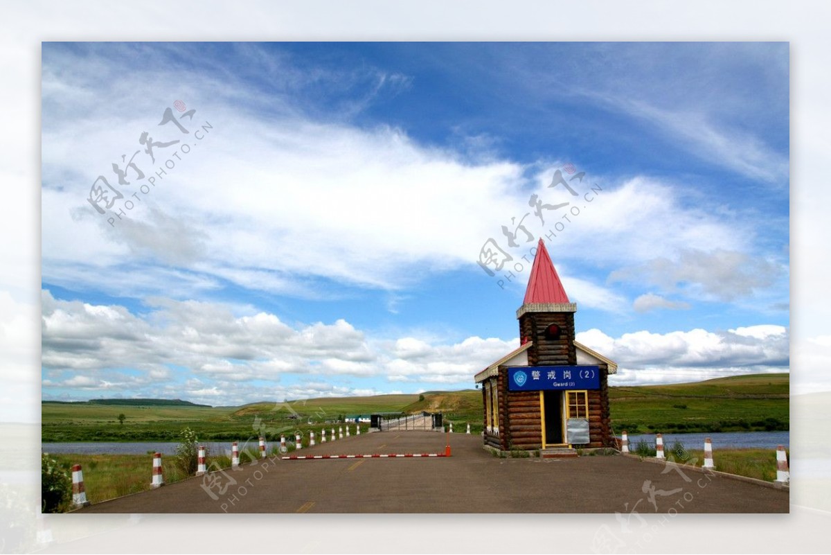 中俄边境图片