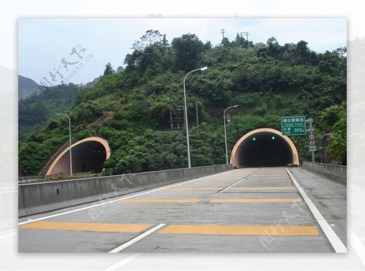 广梧高速公路鹅公髻隧道图片