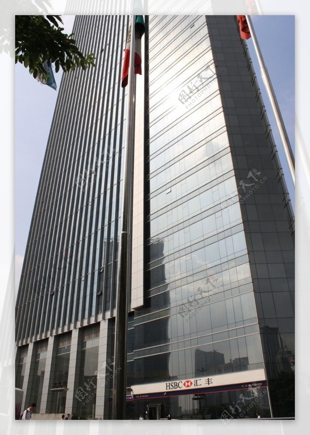 广州汇丰银行大厦图片