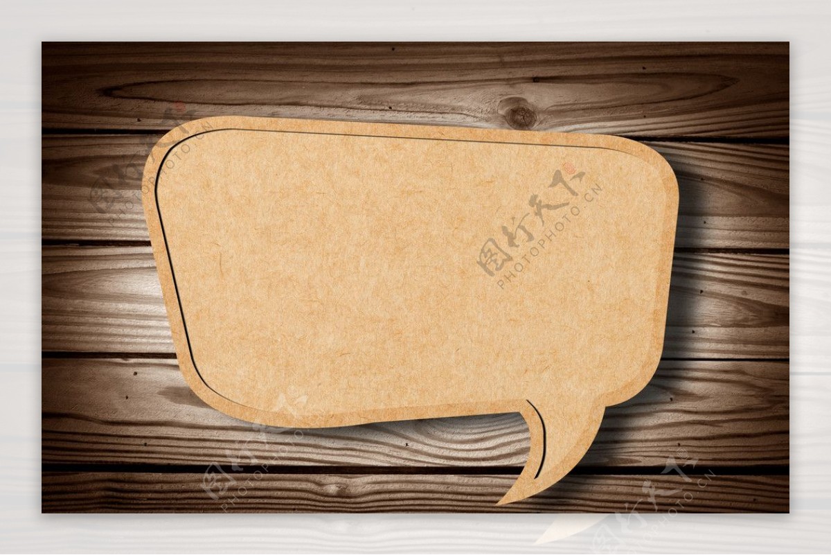 木板木纹对话框图片