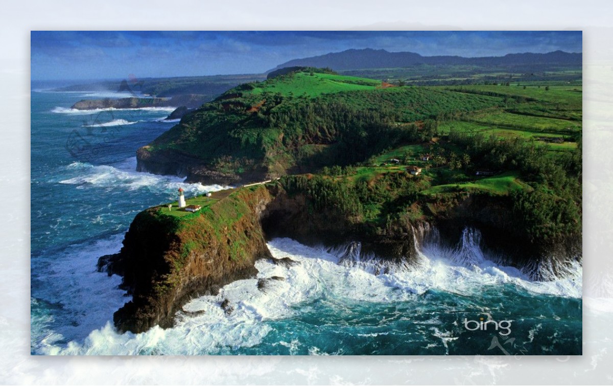 Windows7官方壁纸之夏威夷灯塔图片