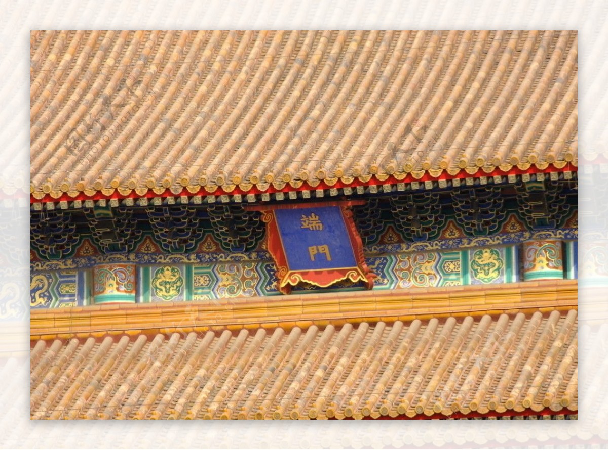 端门北京故宫图片