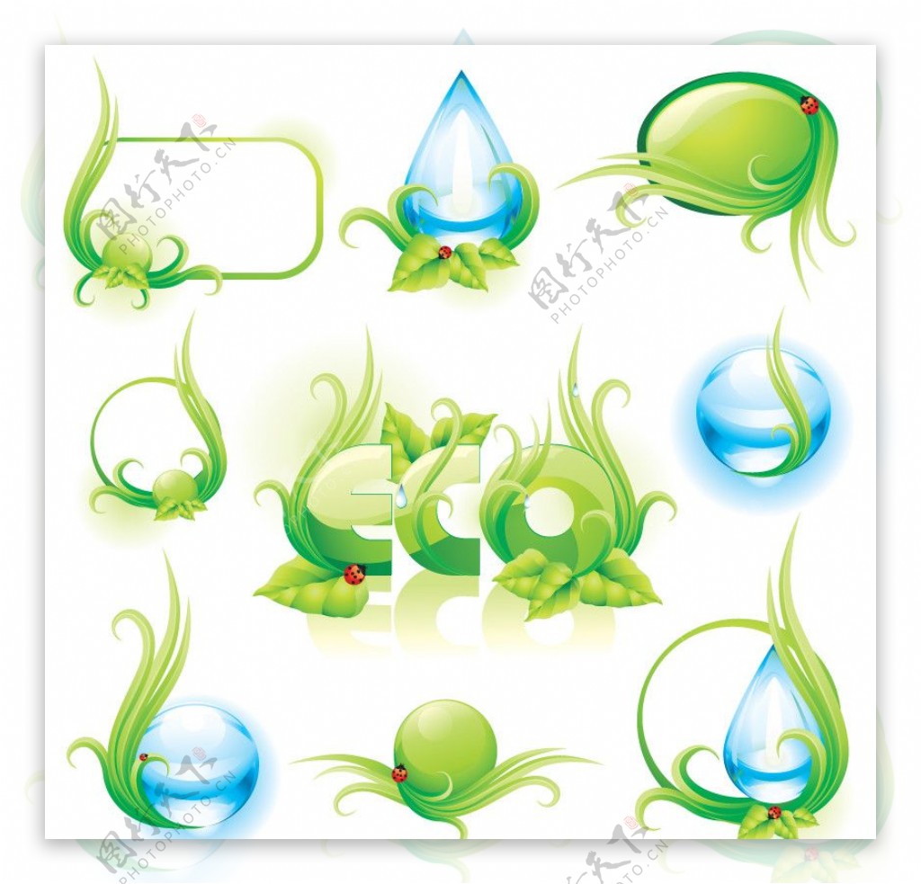 水主题logo图形图片