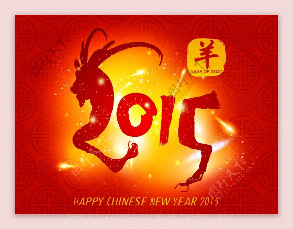 中国新年素材图片