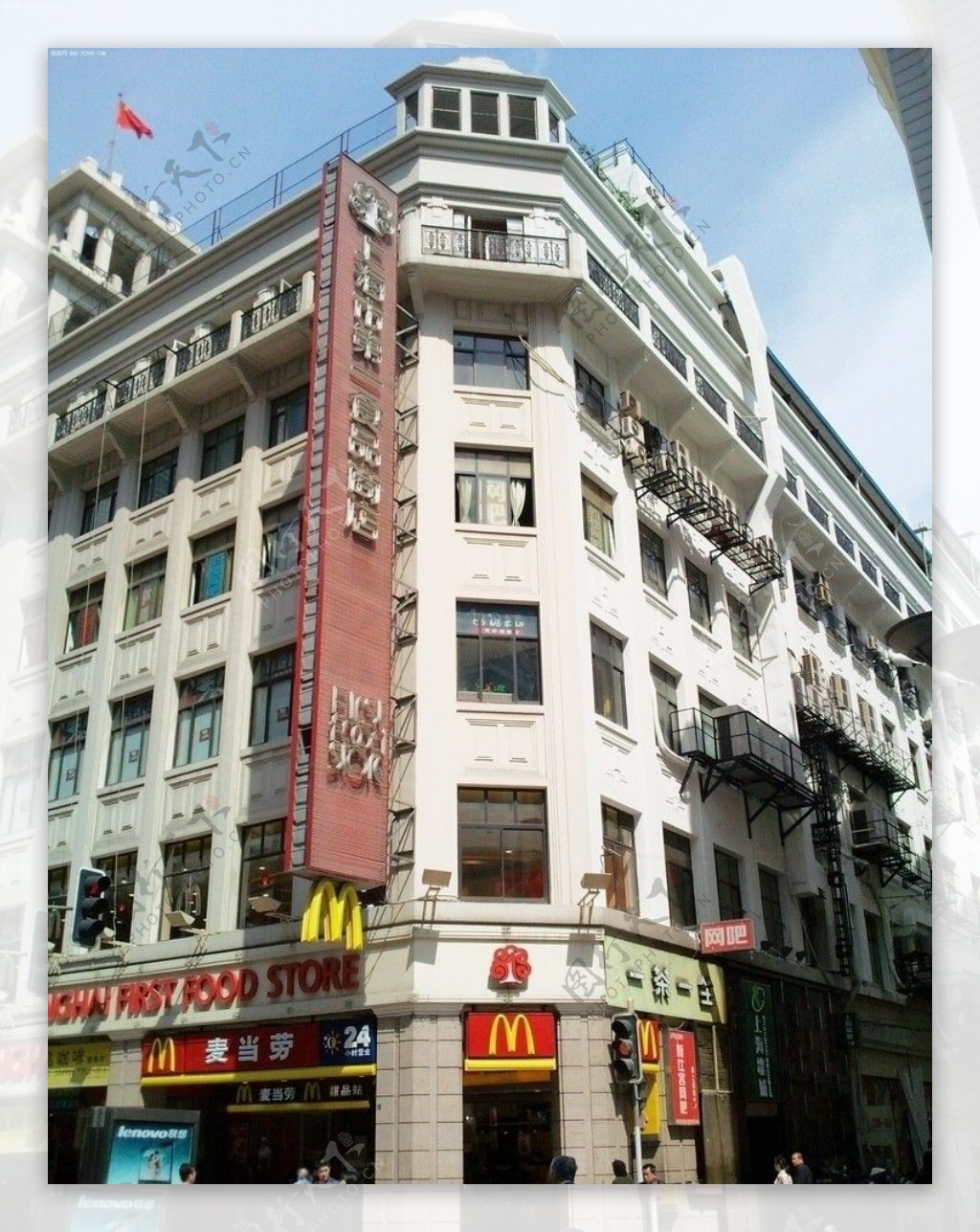 上海南京东路上海第一食品商店图片