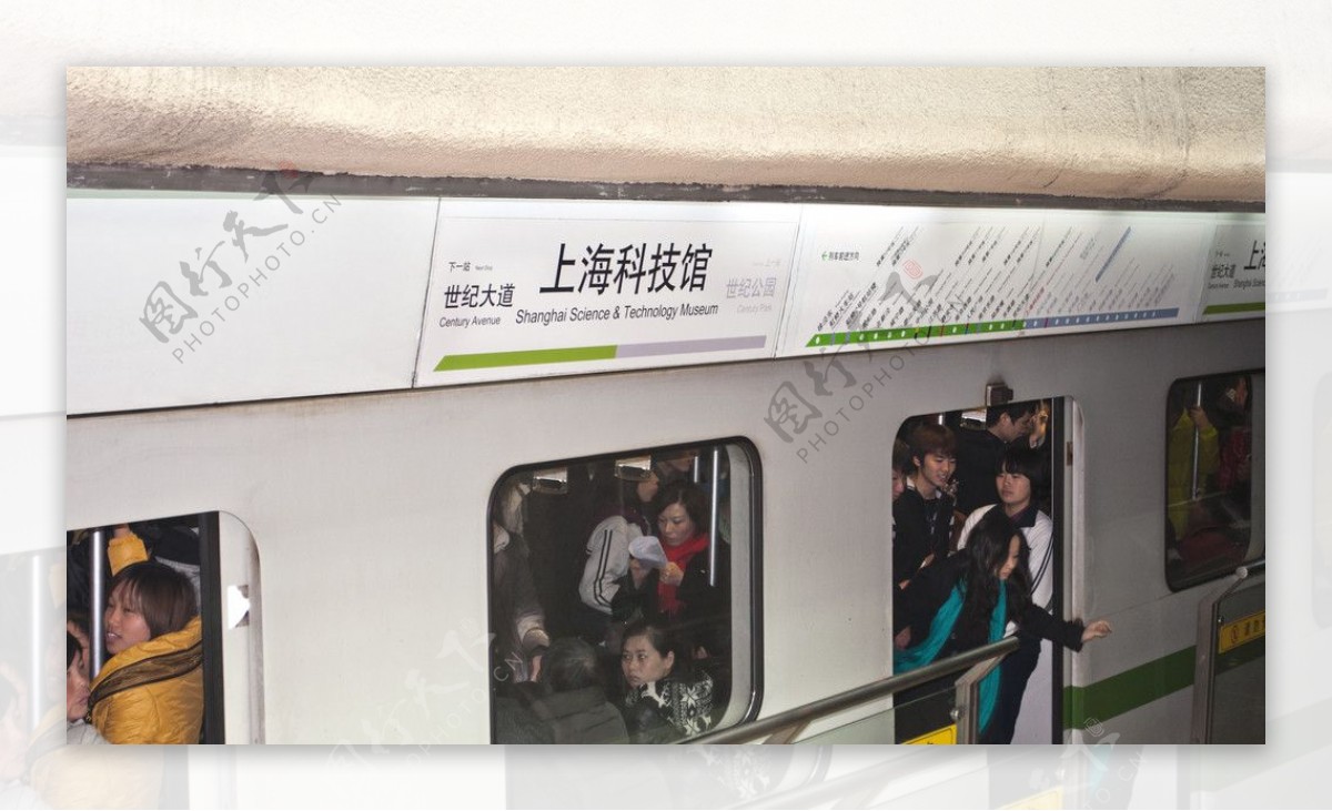 地铁2号线上海科技馆图片
