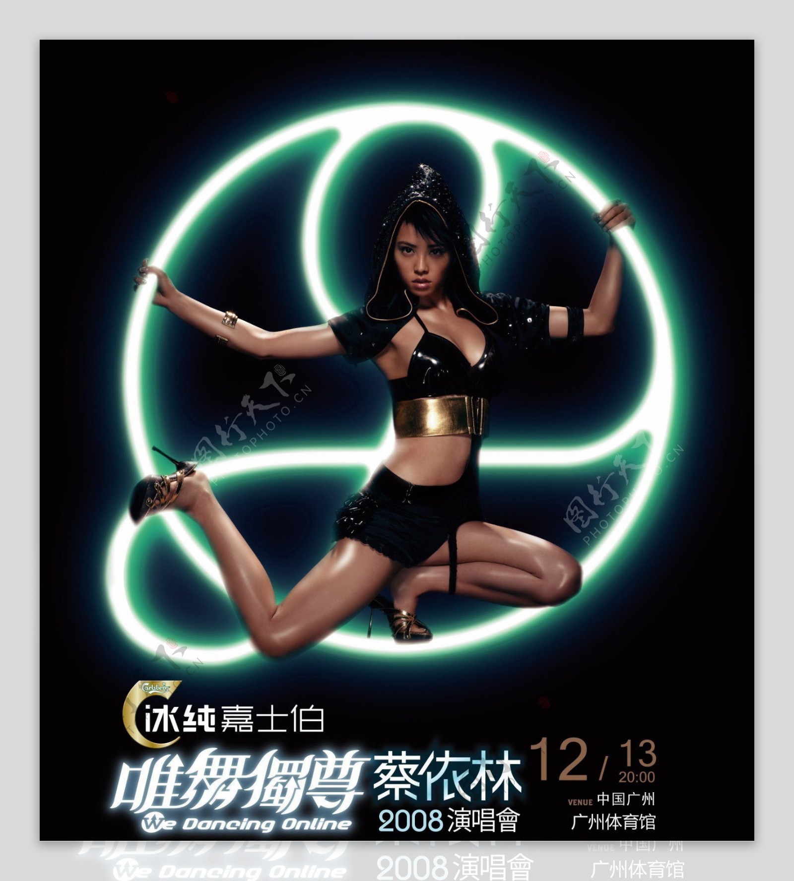 蔡依林唯舞独尊广州演唱会海报图片
