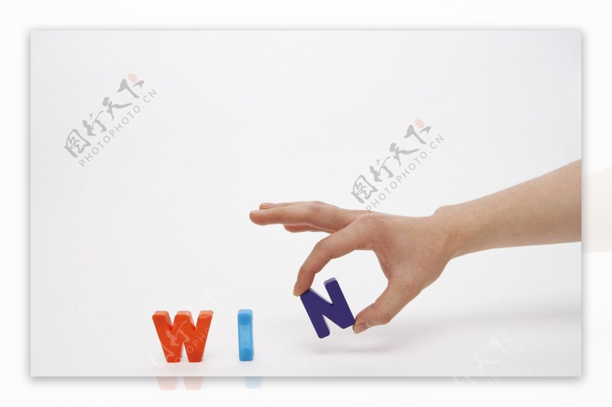 玩具字母字母组合图片