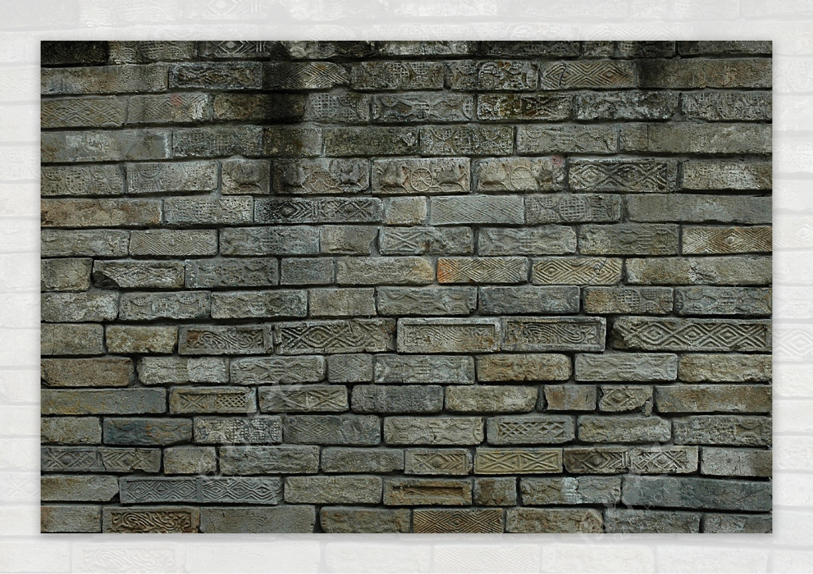 秦砖墙图片