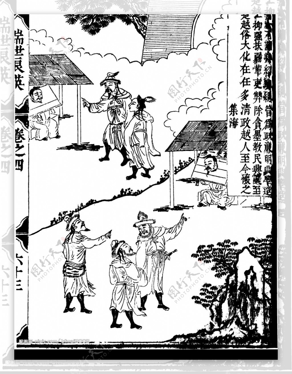 古代人物底纹线条背景素描图片