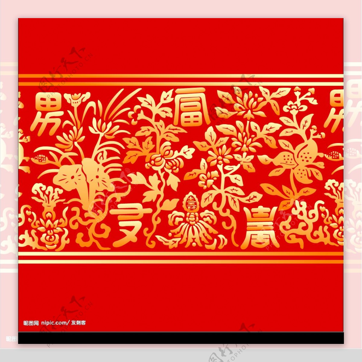 中国古典富贵花纹图案矢量素材图片