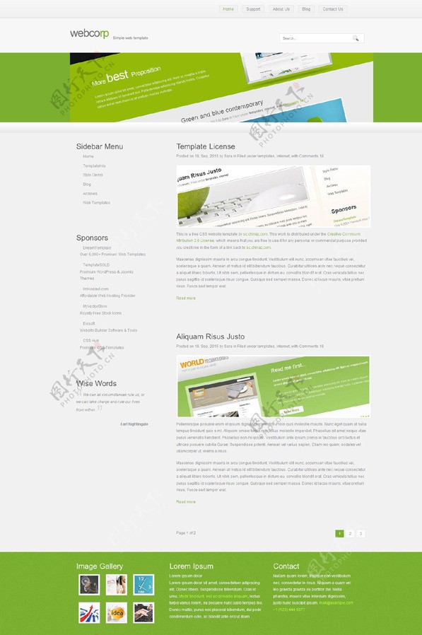 绿色设计HTML模板图片