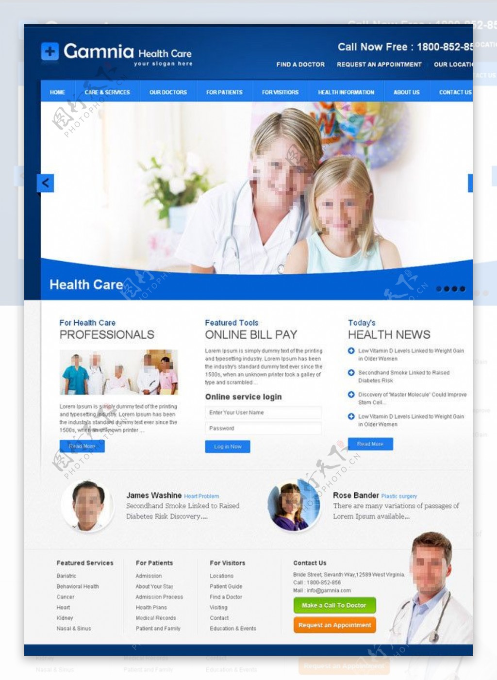 卫生保健网站模板图片