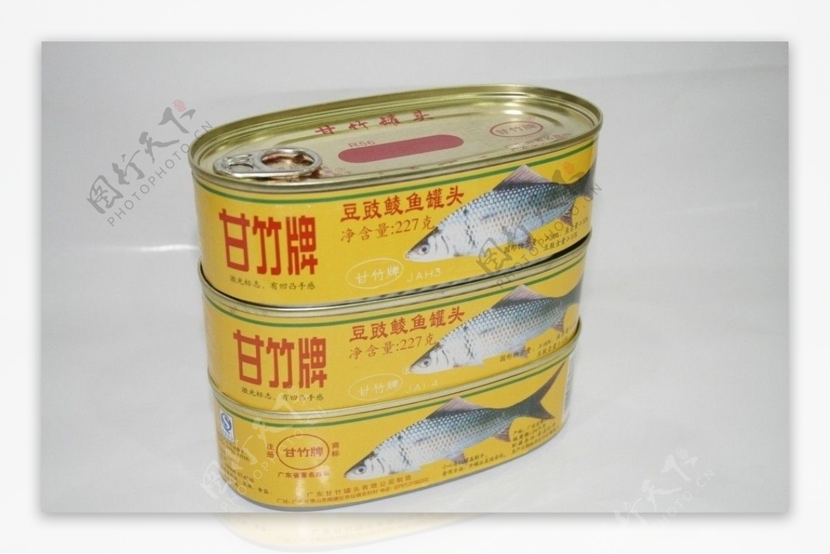 甘竹豆豉鲮鱼图片
