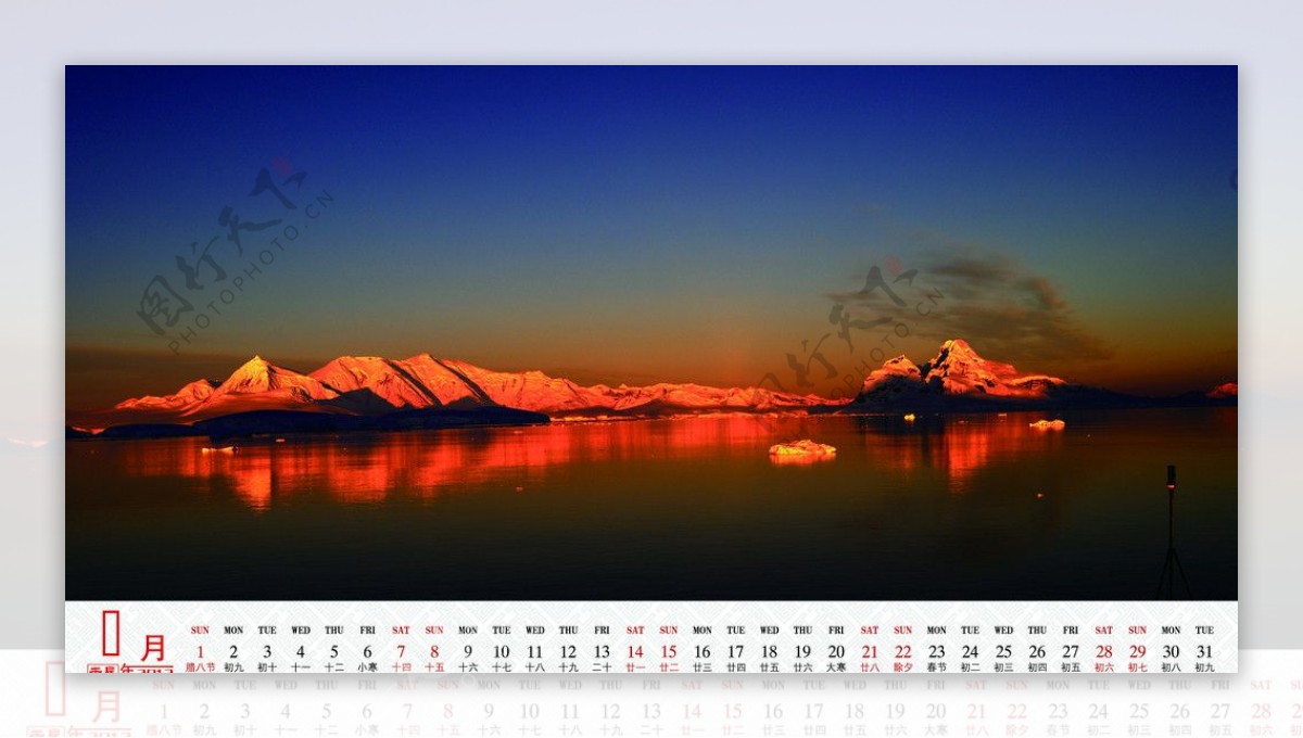南极摄影日历图片