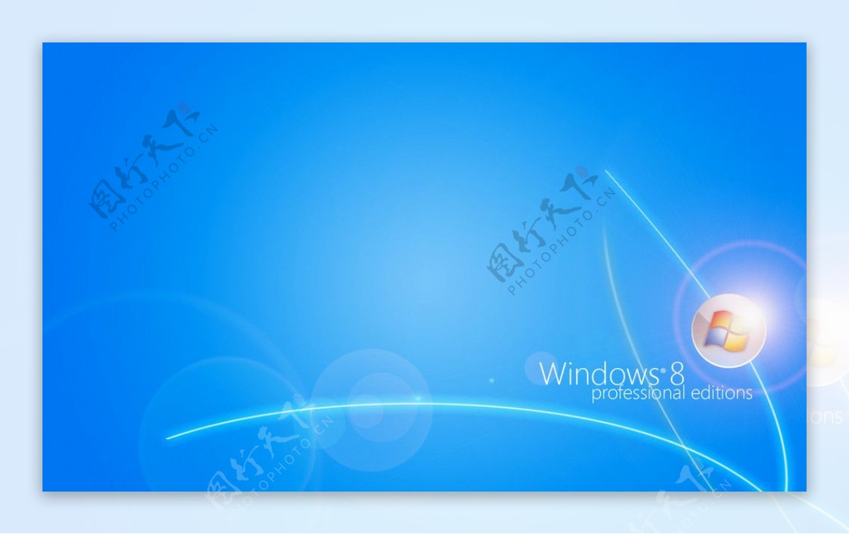 windows8系统桌面壁纸图片
