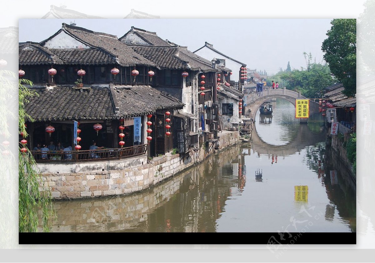 西塘古镇之水乡魅力图片