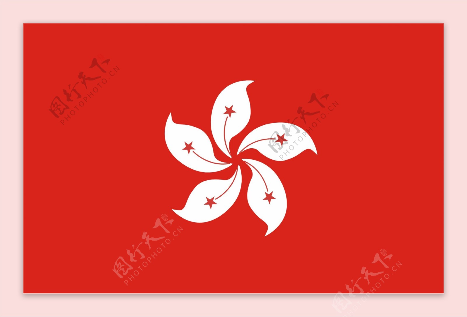 香港香港特别行政区区旗图片