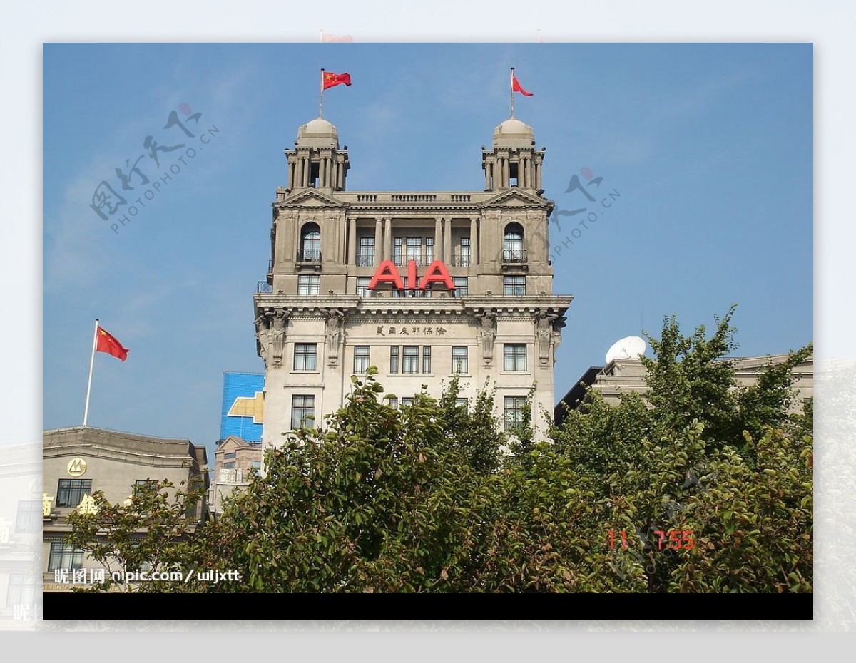 美国友邦保险上海总部图片