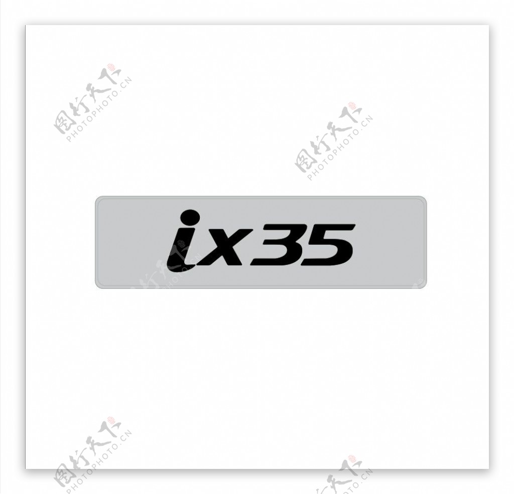 车名牌ix35图片
