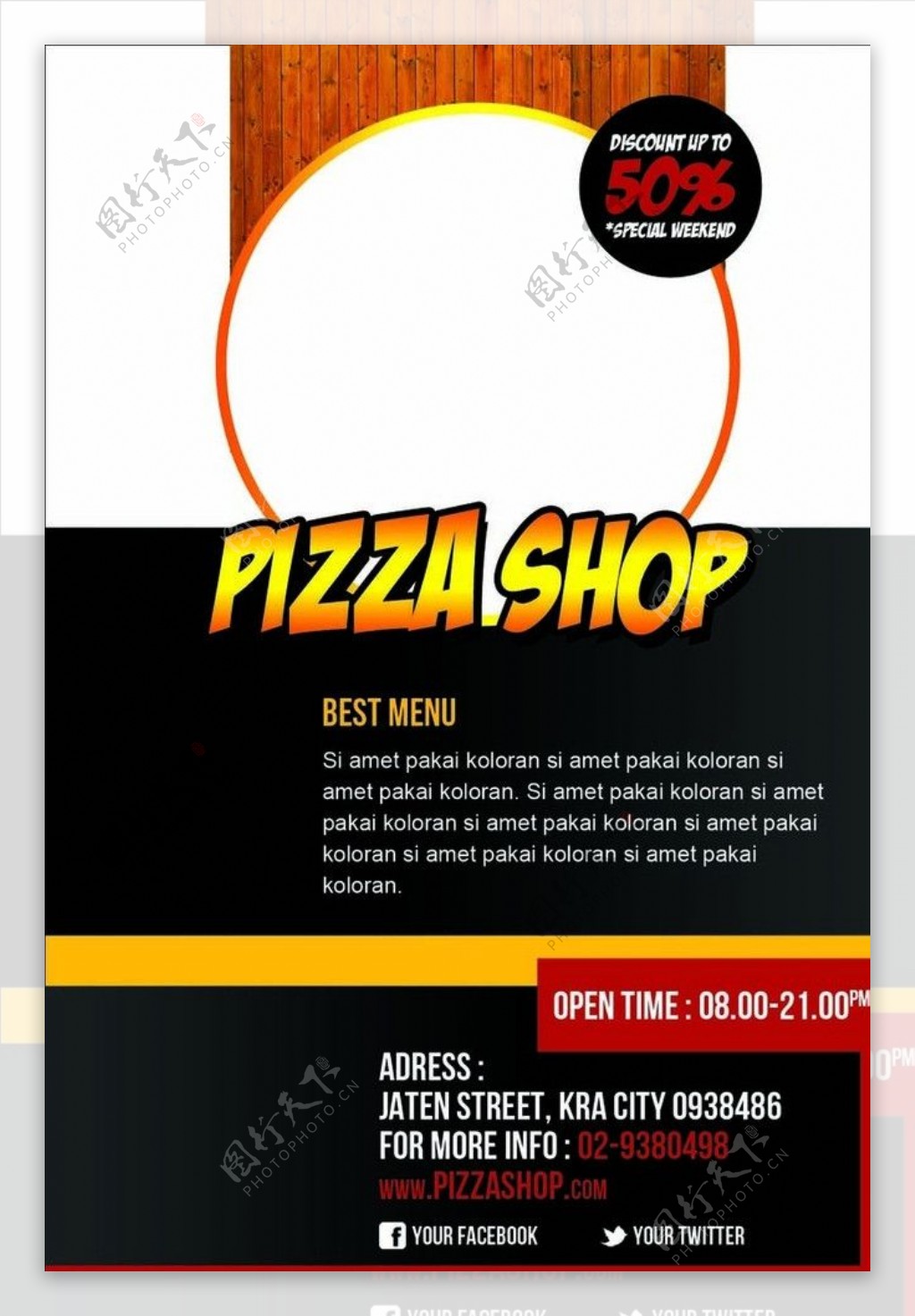 披萨店传传单图片