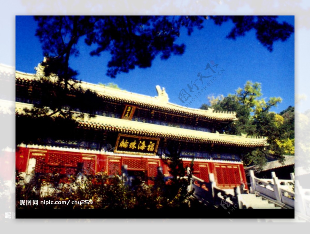 北京名胜图片