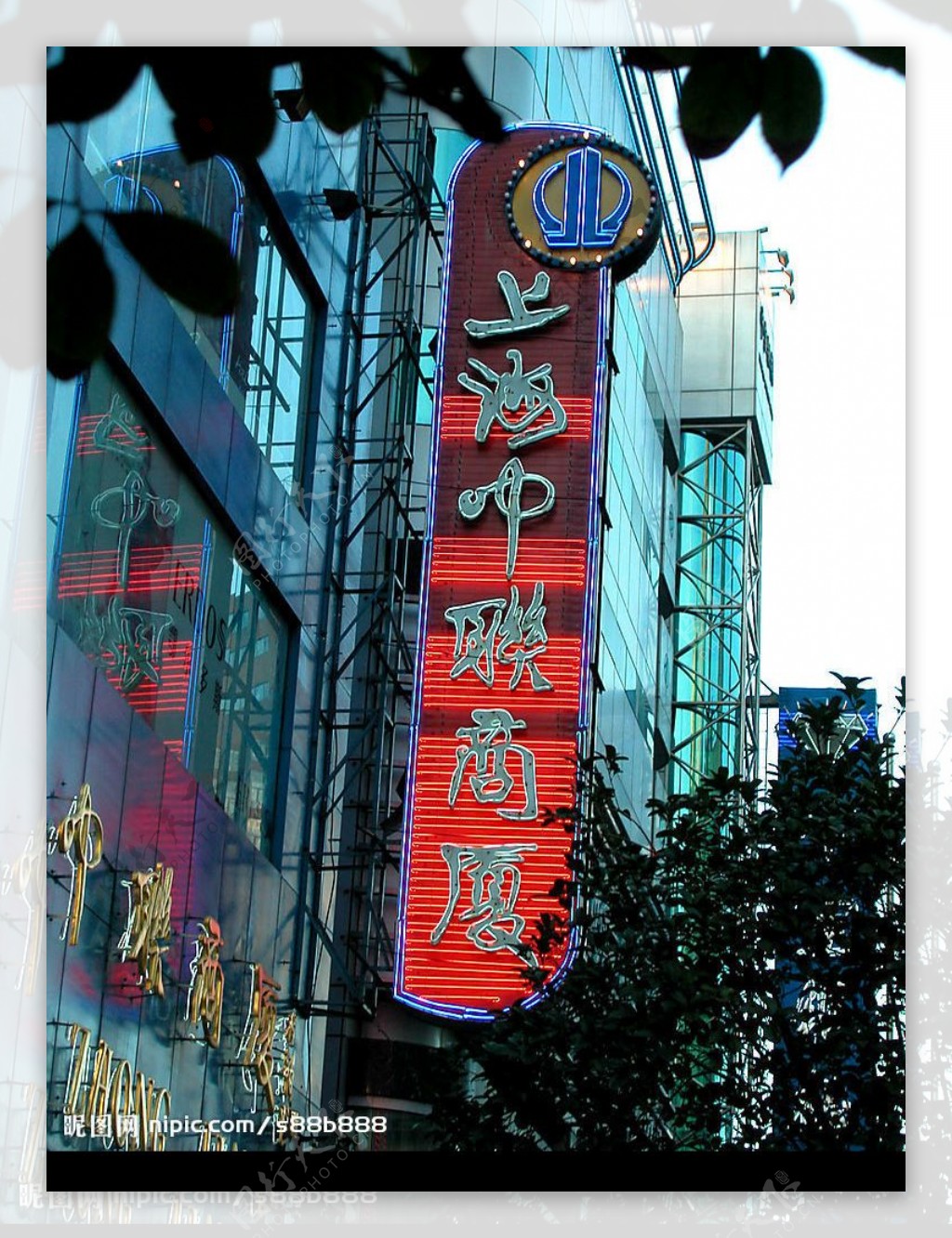 上海街景广告29图片