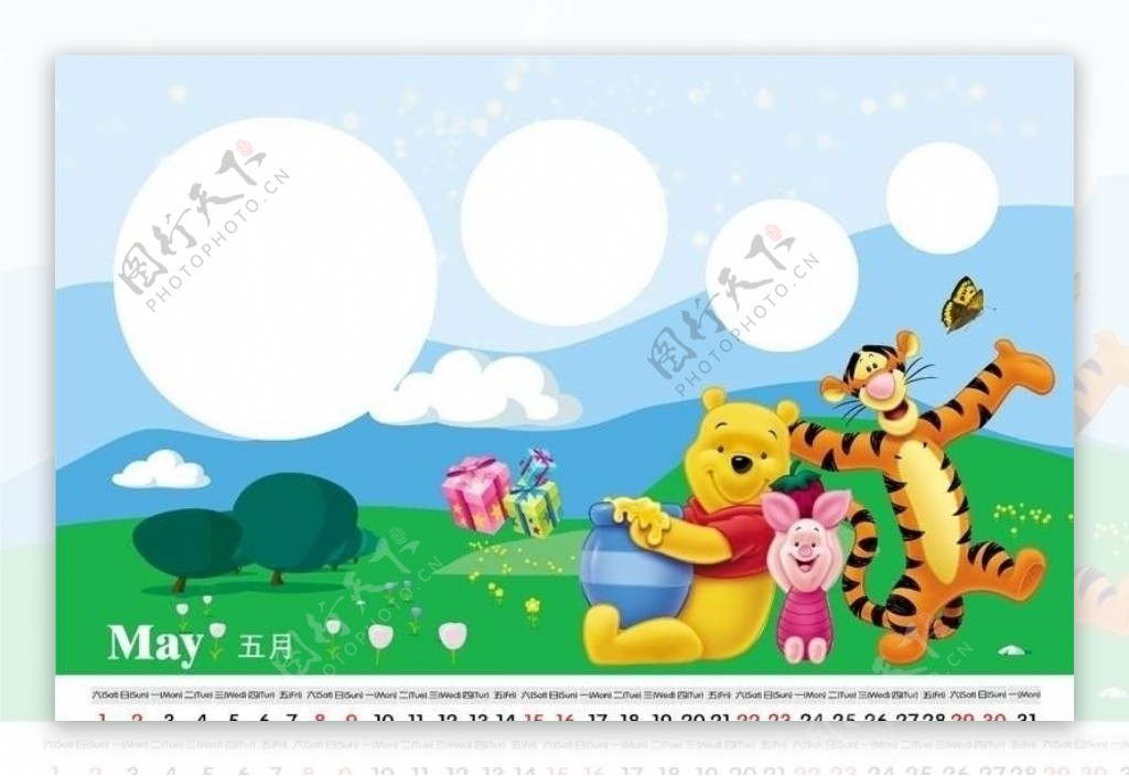 迪士尼儿童日历模板05月图片