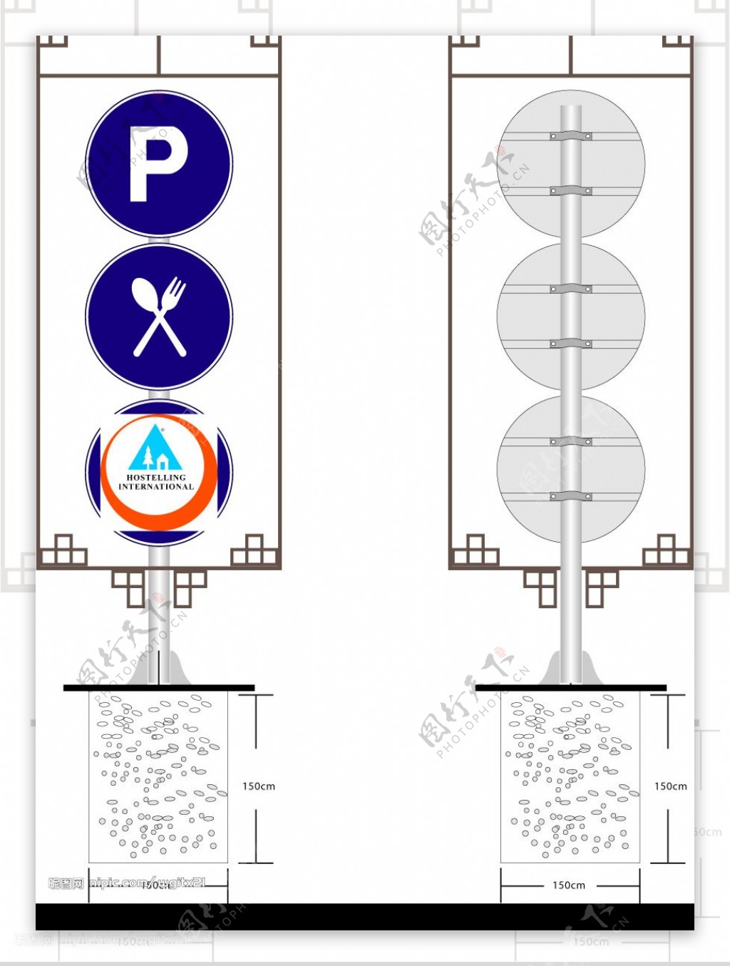 交通路牌图片