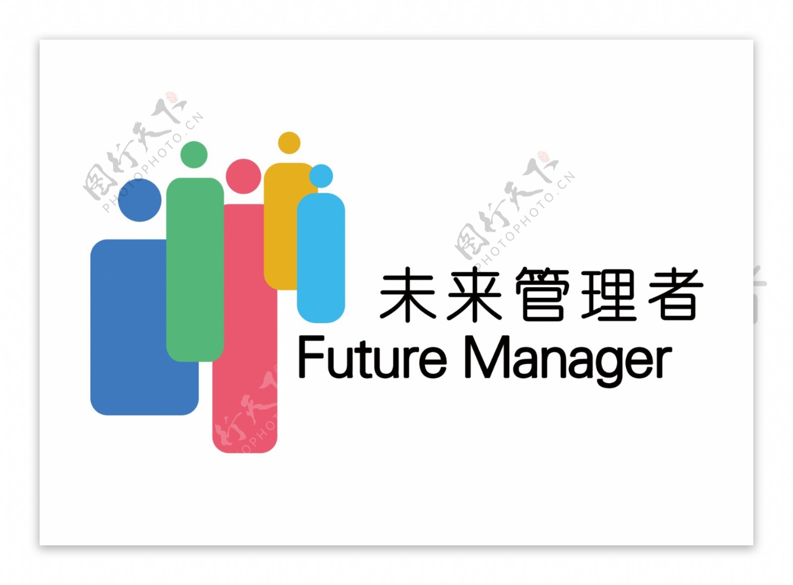 未来管理者logo图片