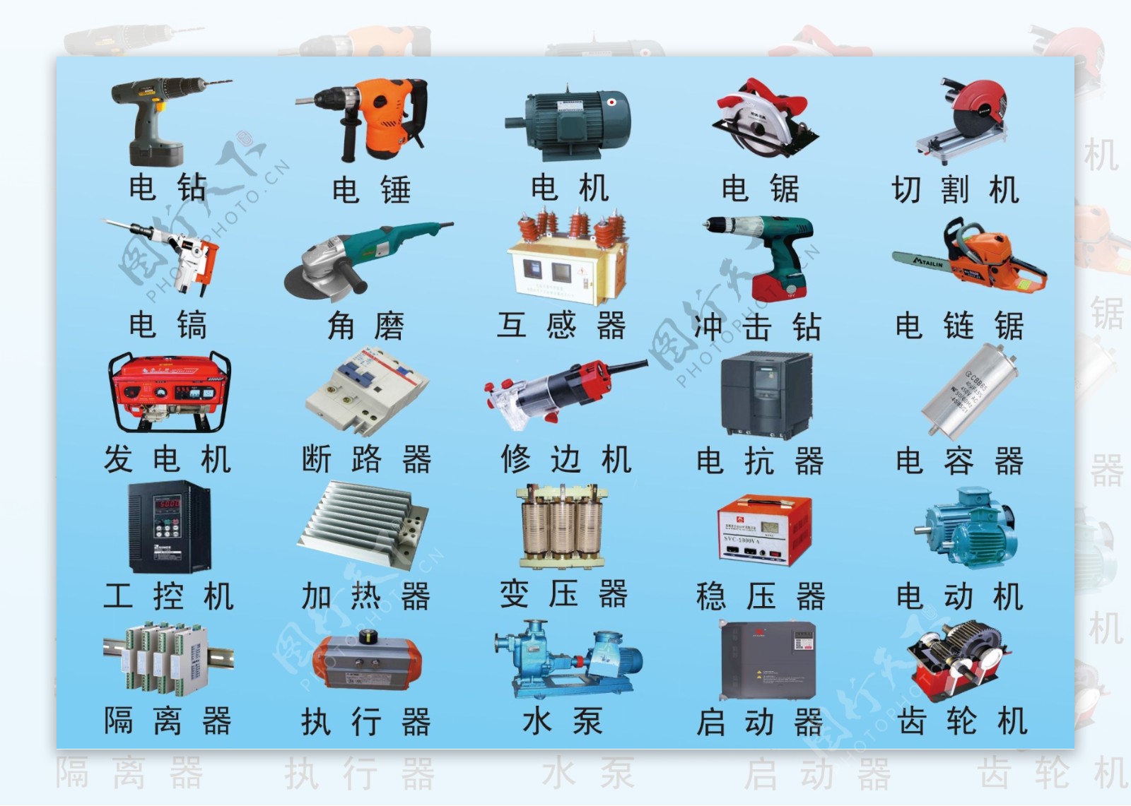 冬日爱情图片